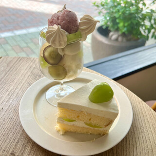 たべものと日用品WAO_1