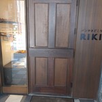 パンやきどころ RIKI - 扉の向こうは、パンだーランド