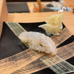 Sushi Iwa - 