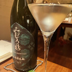 Fujiya 1935 - ペアリング４杯目