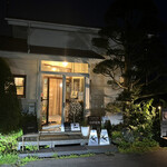 Jinenya Karuizawa Bypass Ten