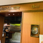Cafe&Grill  SIZZLEGAZZLE - 