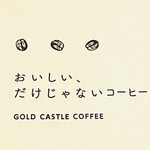 GOLD CASTLE COFFEE - 