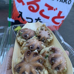 Danshingu Tako Daichan - 