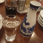 Rei kyou - 日本酒