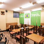 オッソ・ブラジル - 