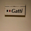 Ｇａｔｔｉ