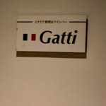 Ｇａｔｔｉ - 