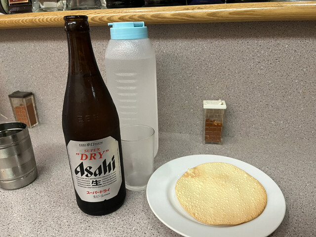 DIAMOND STAR photo 3