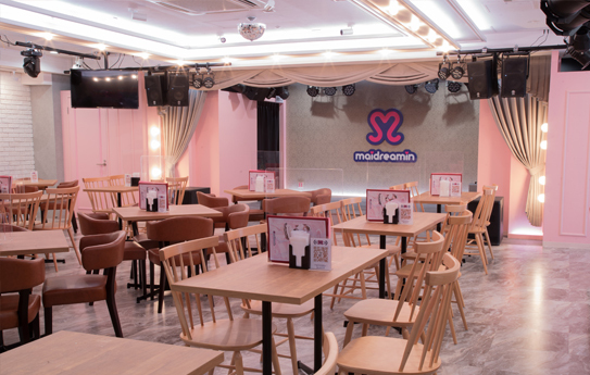 maidreamin Akihabaraibu Resutoranto Heavens Geto photo 5