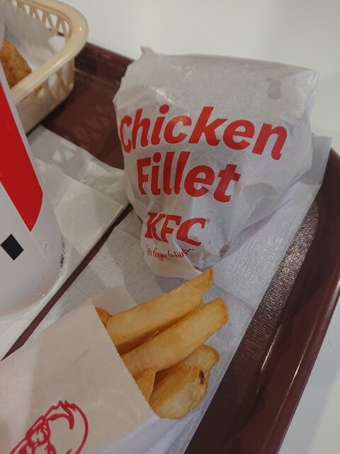 Kentucky Fried Chicken Kashihara Ten photo 5