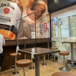 唐揚げ専門店カラフジ - 