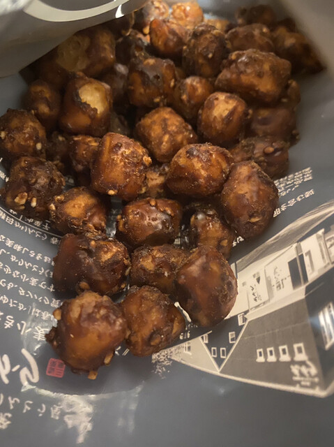 Kita Kari Asahikawa Honten photo 5