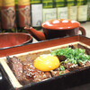 Yakiniku Akami Nikugatou - 