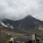 大涌谷くろたまご館 - 