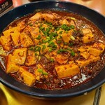 なかよし餃子 エリザベス - 