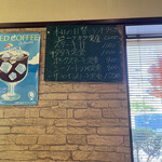 オレンジハウス - 