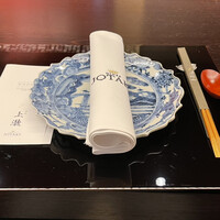 銀座 上瀧 - 