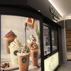 GODIVA - 