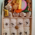 Kiyouken - シウマイ弁当