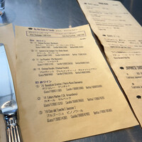 レストラン アルティザン（restaurant Artisan） - 