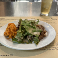 レストラン アルティザン（restaurant Artisan） - 