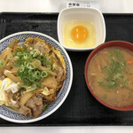 Yoshinoya - 