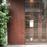 サンルーカルバー - 