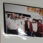 Yama Tomo - タモリ氏との記念撮影写真