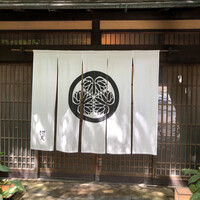 河文 - 