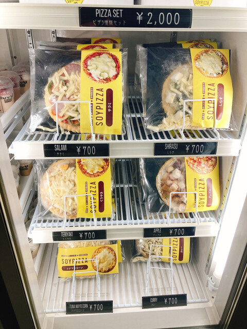 luvU 名取店（ラブユー） - 名取（洋菓子）の写真