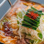 Niku Tei Futago iki Karuizawa Ten