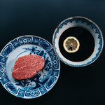 Niku Tei Futago iki Karuizawa Ten