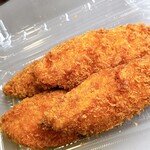 エーコープ - 料理写真: