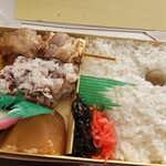 蒲田鳥久 本店 - 