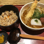 Oosaka Hannari Udon - 