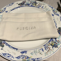 中国飯店 富麗華 - 