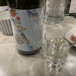 Mirai Nihon Sake Ten Ando Sake Ba- - 