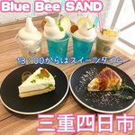 Blue Bee SAND - 