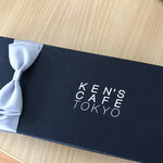 KEN'S CAFE TOKYO - 