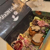 俺のフレンチ グランメゾン 大手町 - 