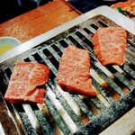 赤坂 らいもん - 