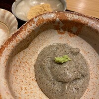 玄水 - 