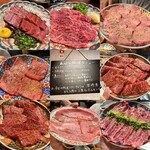 生ホルモン処 京洛 にくぷく - 