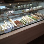 Patisserie TRES CALME - 