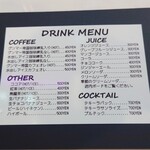 前橋63cafe - 