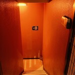 ソウル・ケー - 入口