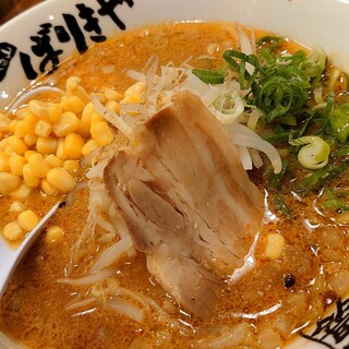 八番山ばりきや_1