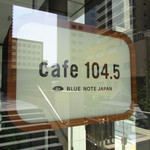 cafe,Dining&Bar 104.5 - ロゴ