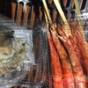 くら天然魚市場